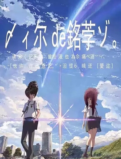 高仿日本聖湯馬斯大學文凭